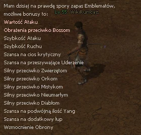 bonusuri embleme