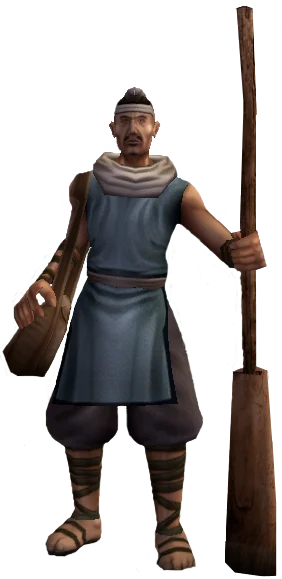pescar